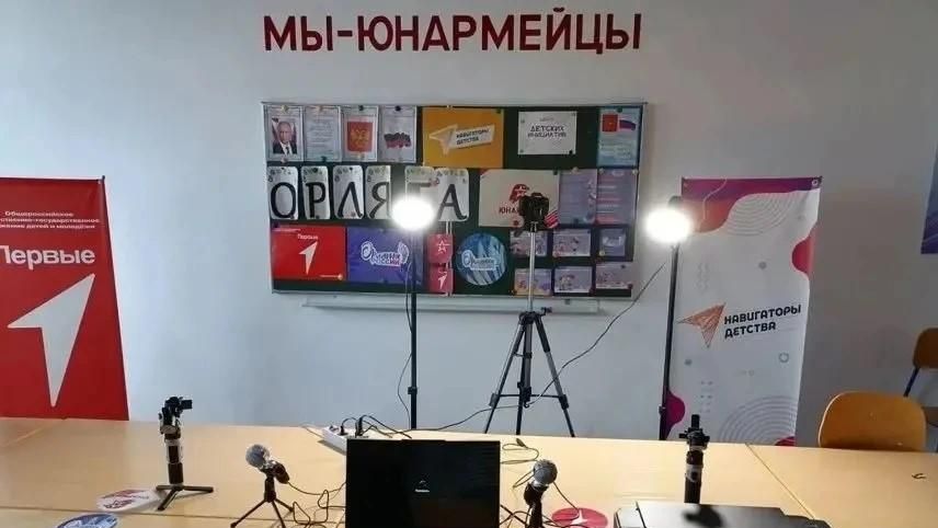 Королев отметил потенциал молодого поколения в развитии Верхневолжья Королев отметил потенциал молодого поколения в развитии Верхневолжья - РИА Новости, 1920, 03.08.2026