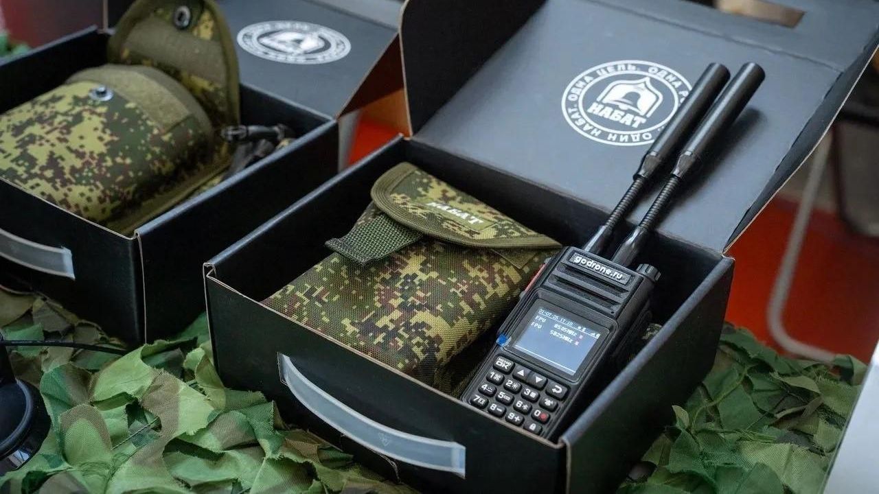 Новейший детектор дронов Набат v3 Новейший детектор дронов Набат v3 - РИА Новости, 1920, 04.08.2026