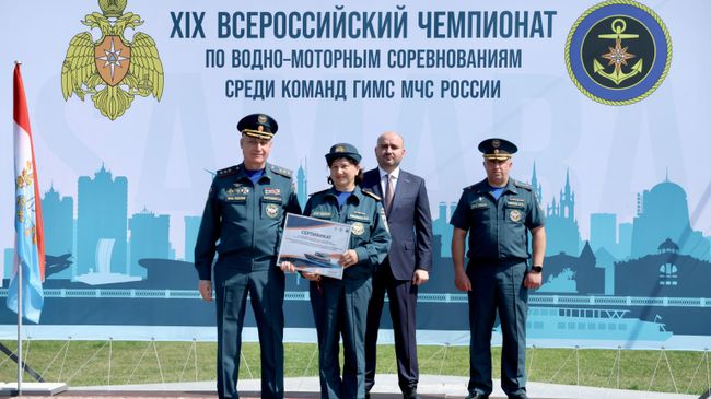 В Тольятти проходят соревнования между командами ГИМС МЧС России В Тольятти проходят соревнования между командами ГИМС МЧС России
