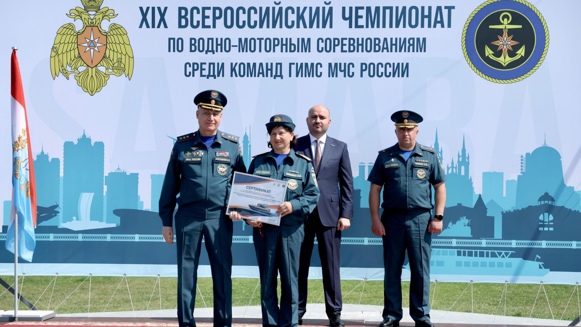 В Тольятти проходят соревнования между командами ГИМС МЧС России В Тольятти проходят соревнования между командами ГИМС МЧС России - РИА Новости, 1920, 03.08.2026