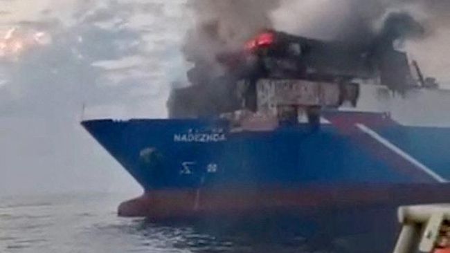 Судно, атакованное беспилотниками ВСУ в Черном море