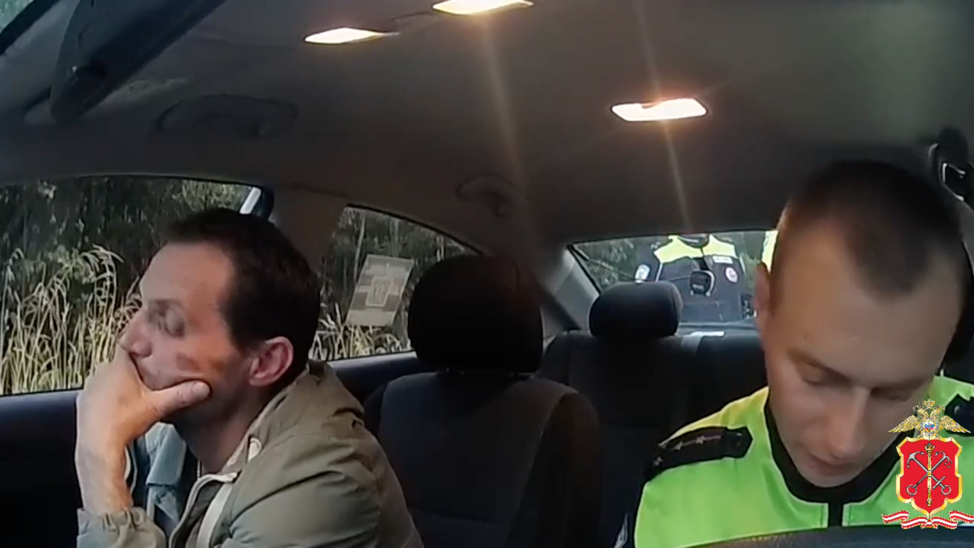 Мужчина, который пытался спрятаться от полиции в лесу в Санкт-Петербурге Мужчина, который пытался спрятаться от полиции в лесу в Санкт-Петербурге - РИА Новости, 1920, 04.08.2026
