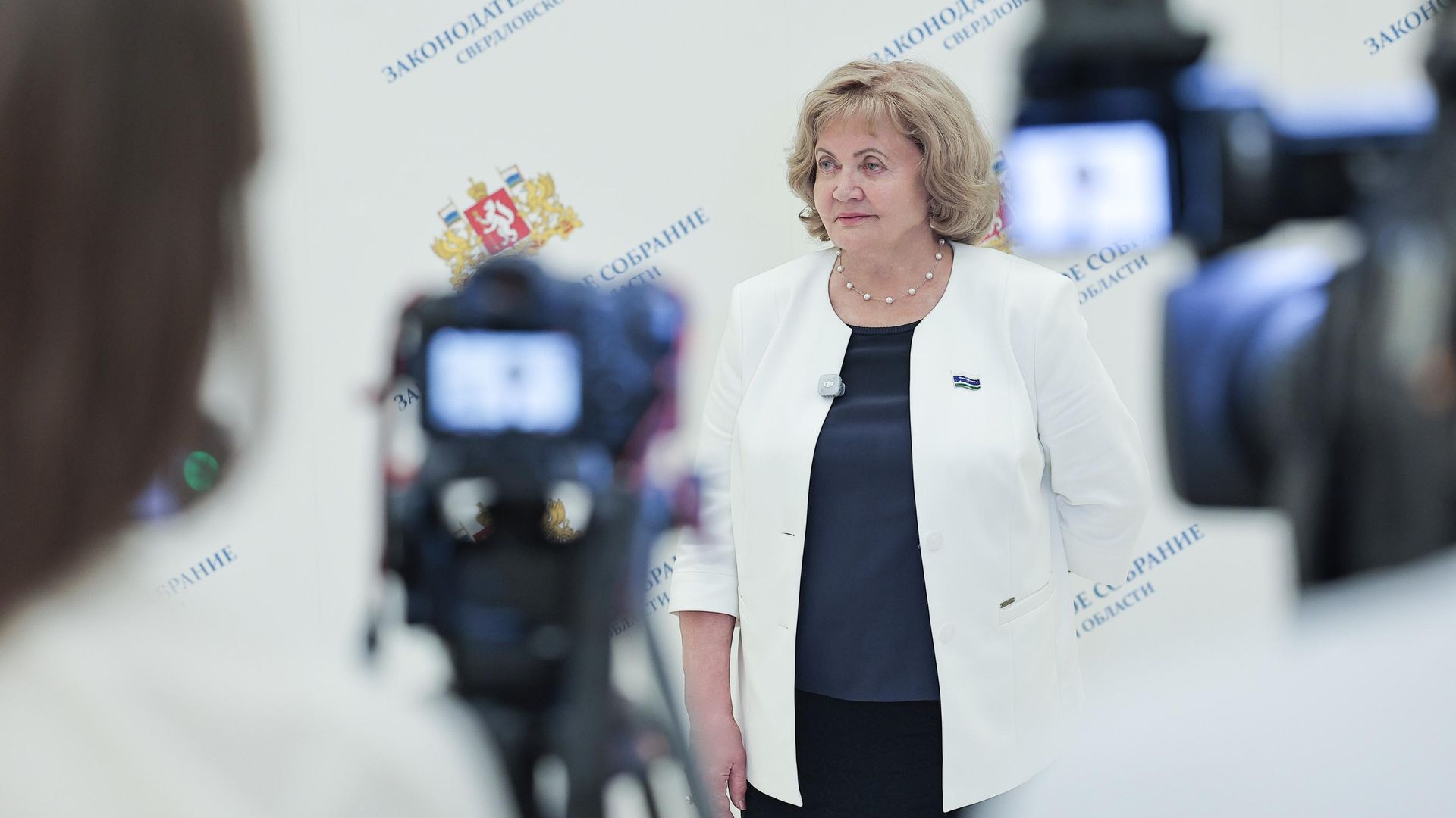 Председатель заксобрания Свердловской области Людмила Бабушкина Председатель заксобрания Свердловской области Людмила Бабушкина - РИА Новости, 1920, 04.08.2026