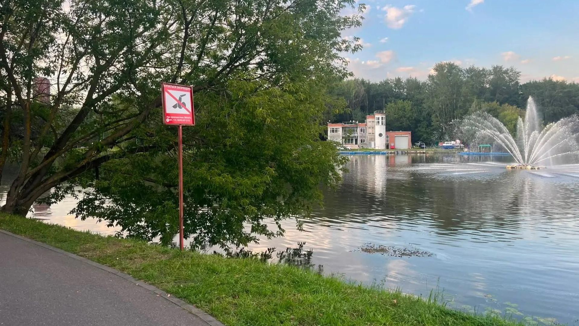 Люблинский пруд в Москве, в котором утонула десятилетняя девочка - РИА Новости, 1920, 04.08.2026