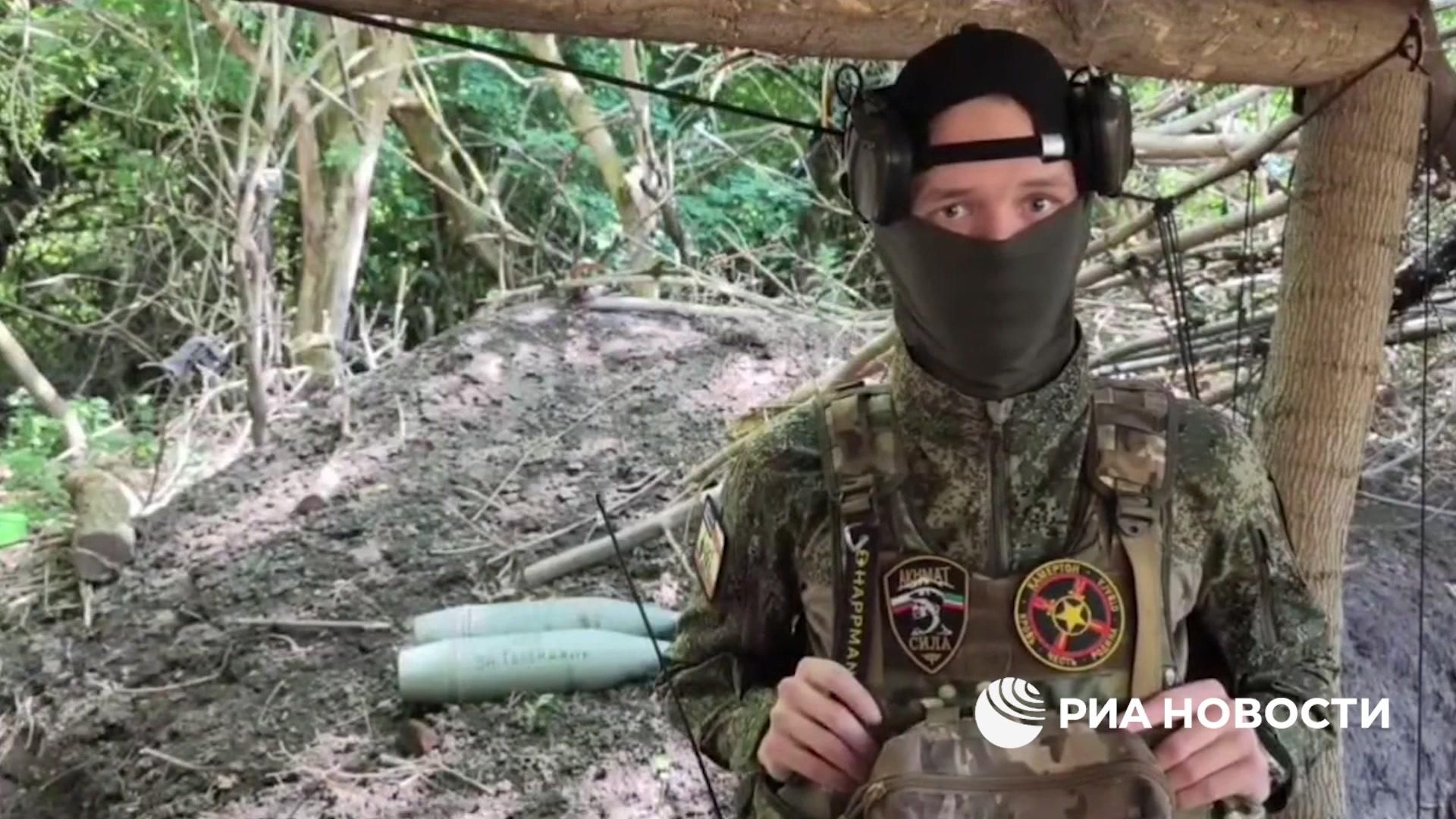 Спецназ Ахмат снарядом с надписью За Геленджик нанес удар по позициям ВСУ - РИА Новости, 1920, 04.08.2026