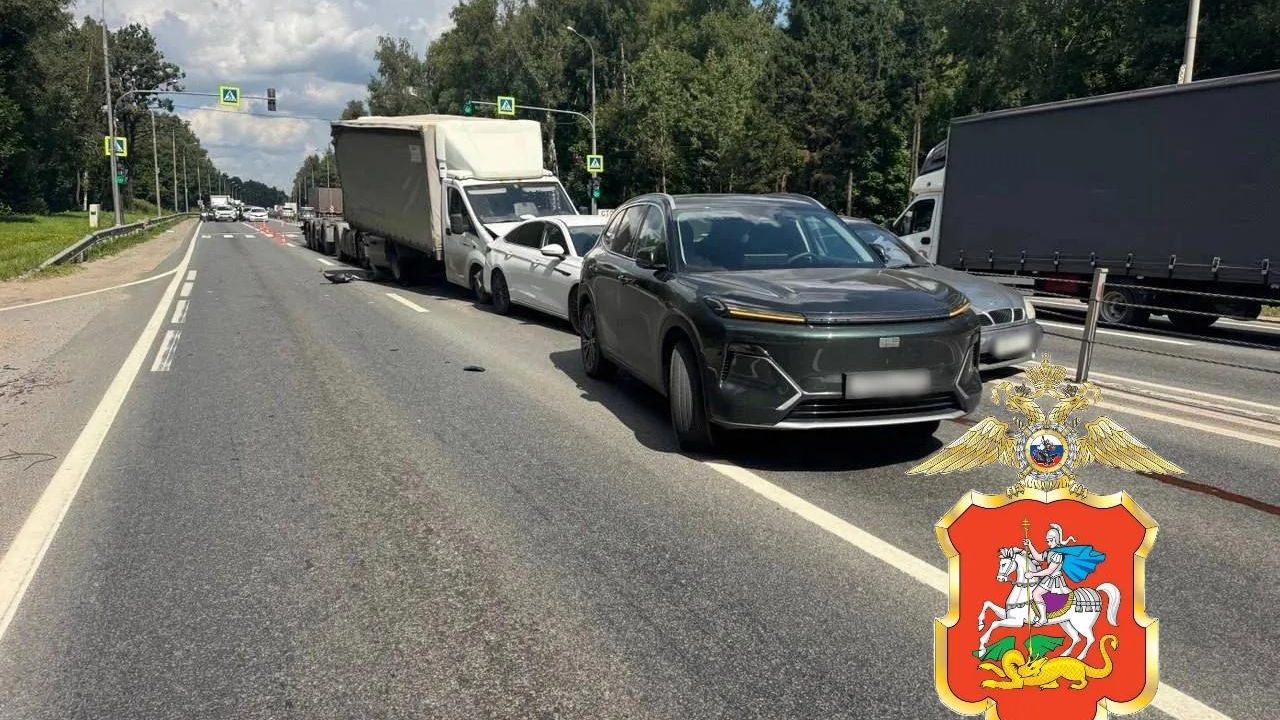 Последствия ДТП с участием шести автомобилей на Дмитровском шоссе в Московской области Последствия ДТП с участием шести автомобилей на Дмитровском шоссе в Московской области - РИА Новости, 1920, 05.08.2026