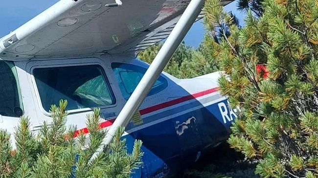 Место крушения легкомоторного самолета Cessna 182 в Бодайбинском районе Место крушения легкомоторного самолета Cessna 182 в Бодайбинском районе