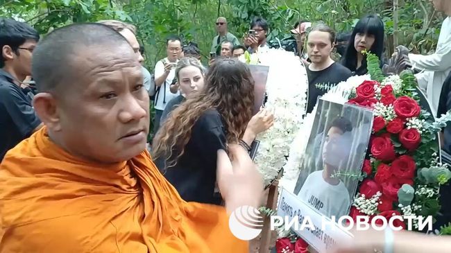 Церемония прощания с убитыми в Паттайе братом и сестрой Назимовыми
