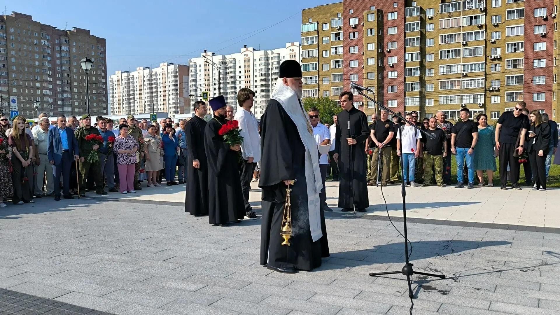 Церковная лития и церемония возложения цветов в день второй годовщины вторжения ВСУ в Курске Церковная лития и церемония возложения цветов в день второй годовщины вторжения ВСУ в Курске - РИА Новости, 1920, 06.08.2026