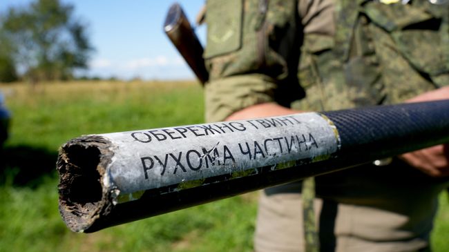 Фрагмент БПЛА ВСУ, который сбили бойцы расчета на днях Фрагмент БПЛА ВСУ, который сбили бойцы расчета на днях