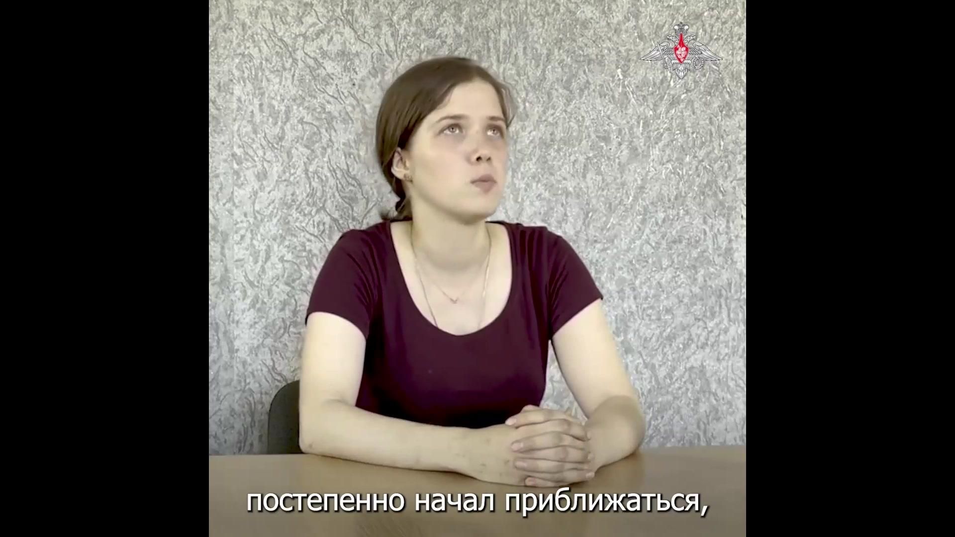 Жительница Константиновки о жизни под обстрелами - РИА Новости, 1920, 07.08.2026
