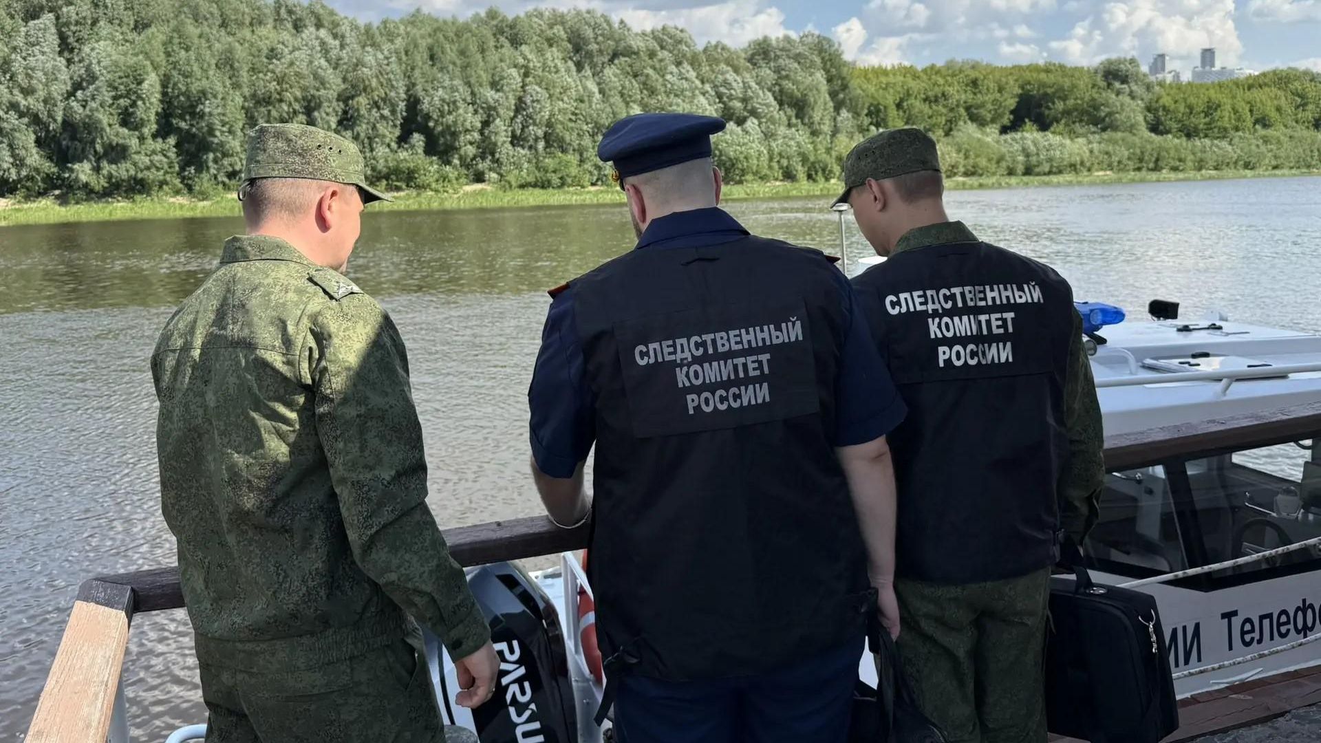 Сотрудники СК проводят следственные мероприятия на месте столкновения двух катеров в Самарской области Сотрудники СК проводят следственные мероприятия на месте столкновения двух катеров в Самарской области - РИА Новости, 1920, 08.08.2026