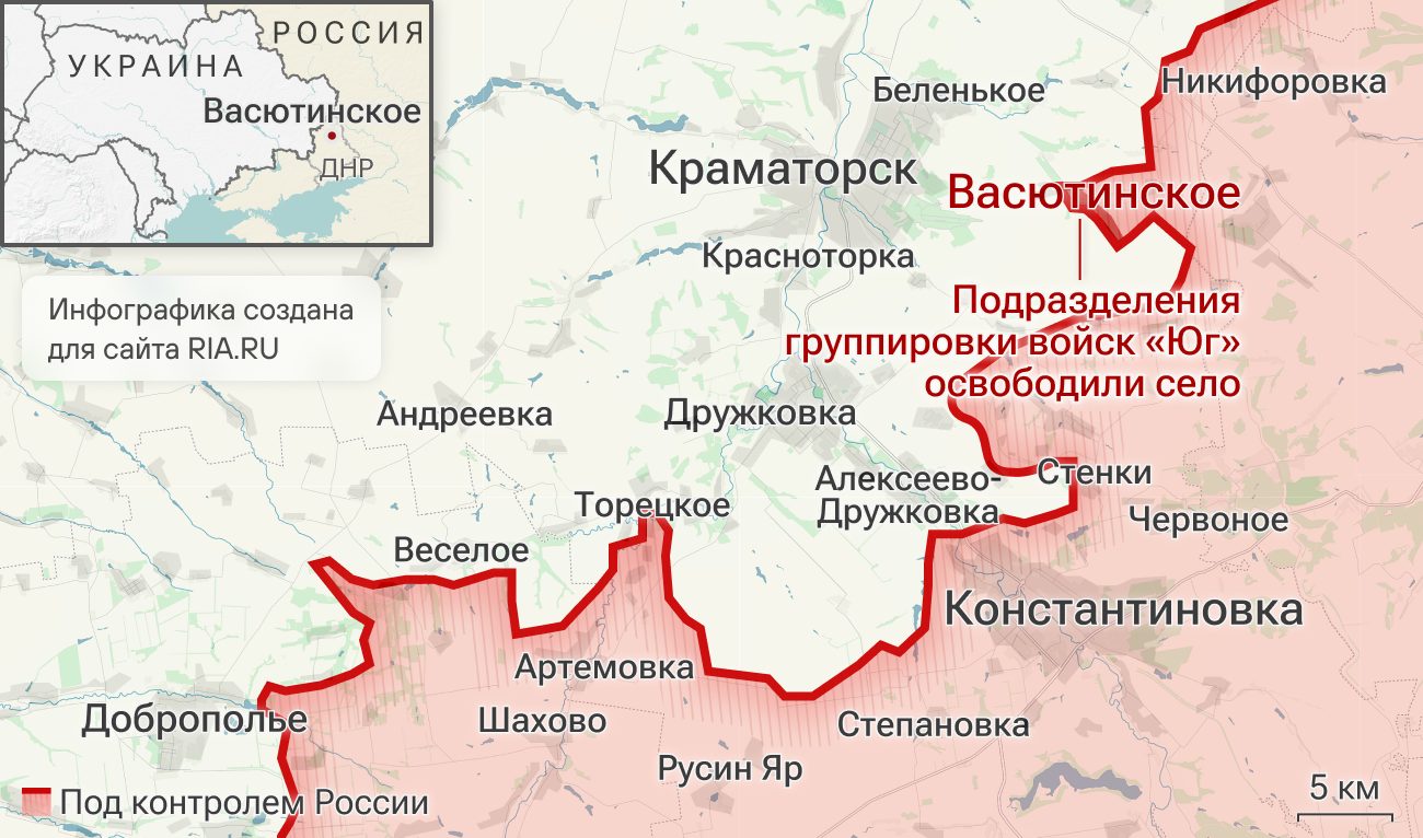 Подразделения группировки войск Юг освободили Васютинское в ДНР