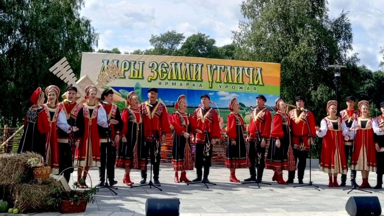 Праздники отметят в трех малых городах Ярославской области 15 августа - РИА Новости, 1920, 10.08.2026