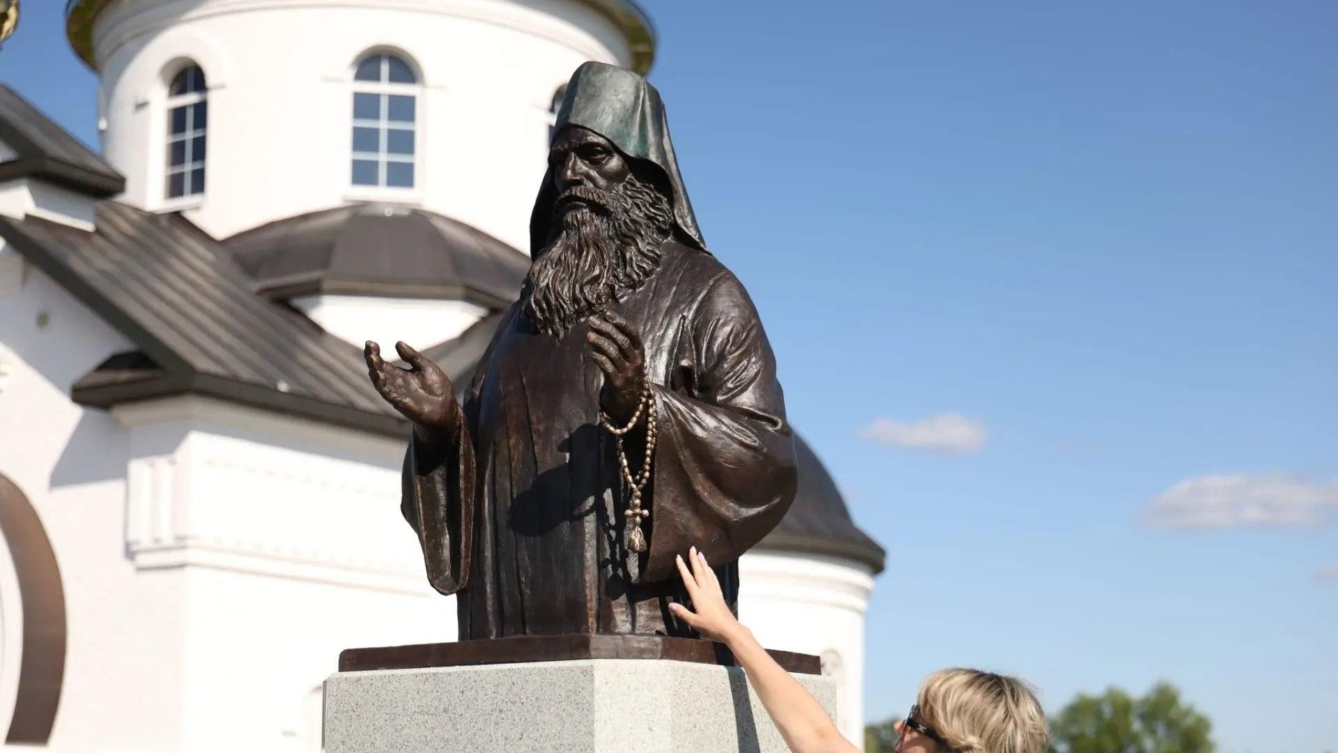 Памятник преподобному Силуану Афонскому в поселке Новая Ляда (Тамбовская область) Памятник преподобному Силуану Афонскому в поселке Новая Ляда (Тамбовская область) - РИА Новости, 1920, 11.08.2026