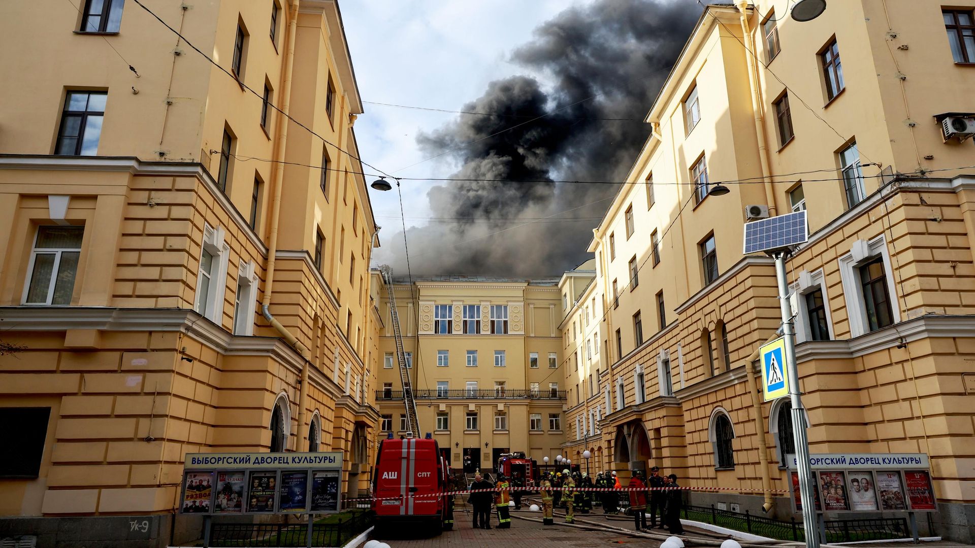 Пожар в ДК Выборгский в Санкт-Петербурге Пожар в ДК Выборгский в Санкт-Петербурге - РИА Новости, 1920, 11.08.2026