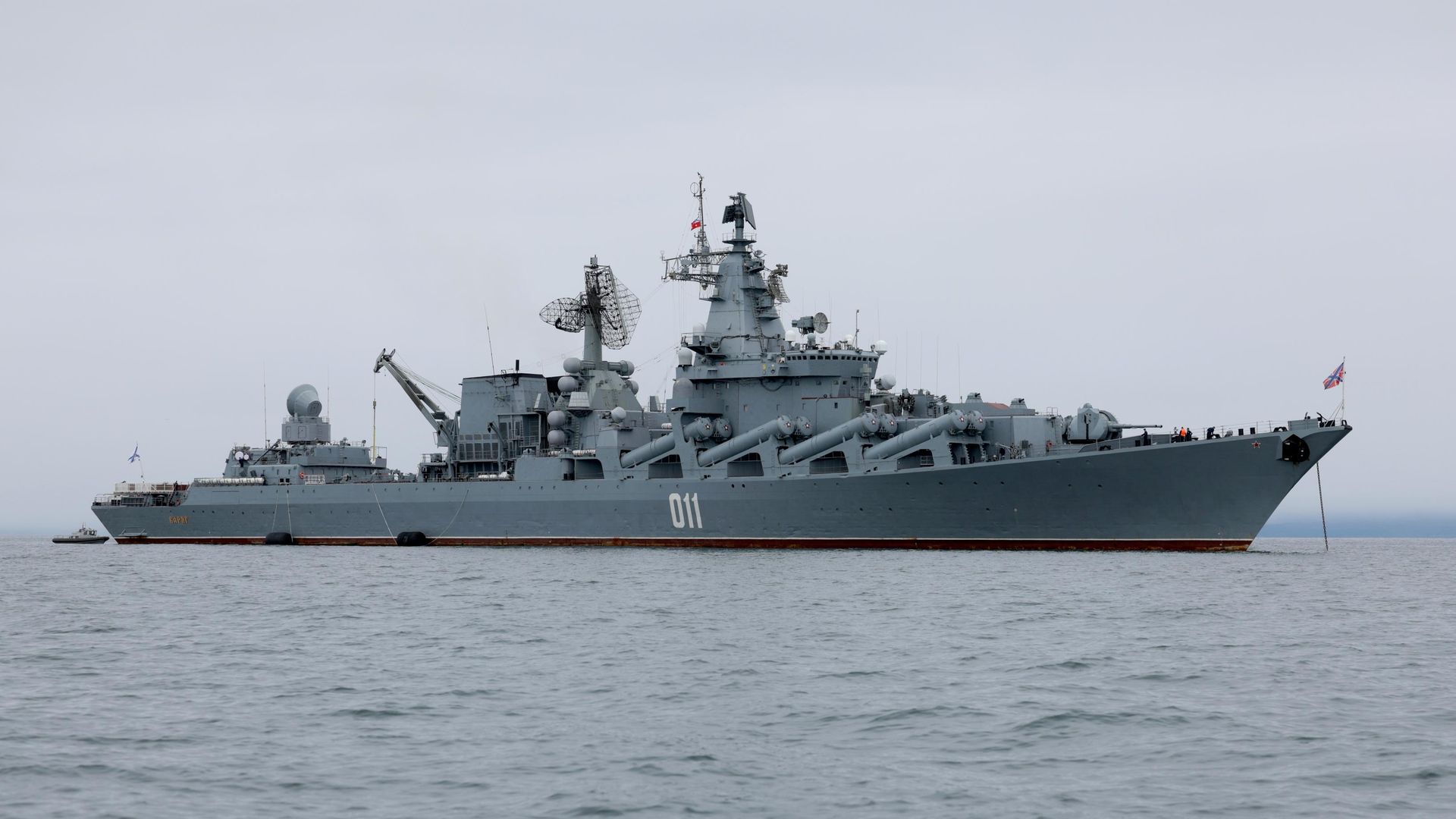 Ракетный крейсер Варяг во время завершающей стадии учений Тихоокеанского флота. 12 августа 2026 - РИА Новости, 1920, 12.08.2026