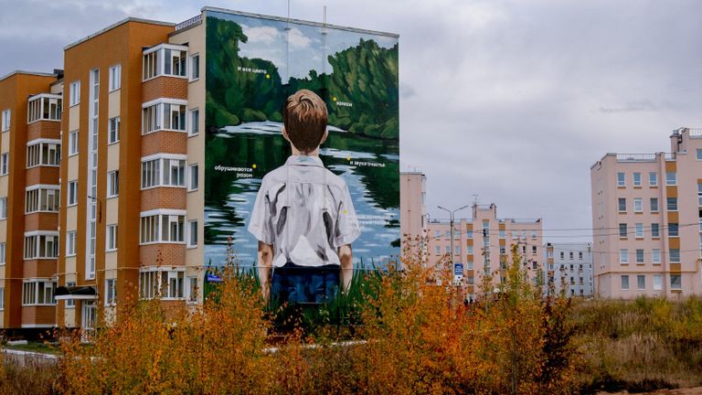 Фестиваль СМЕНА Березники Фестиваль СМЕНА Березники