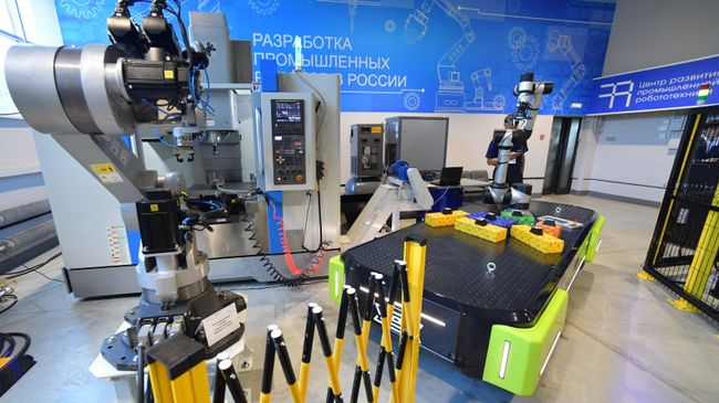 Центр развития промышленной робототехники в Челябинске
