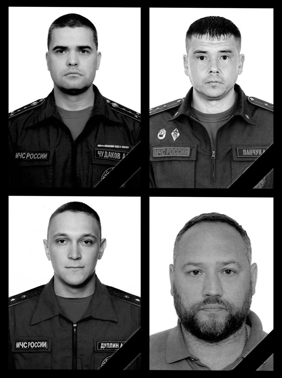 Погибшие при обследовании территории после атаки ВСУ в Севастополе Погибшие при обследовании территории после атаки ВСУ в Севастополе - РИА Новости, 1920, 13.08.2026