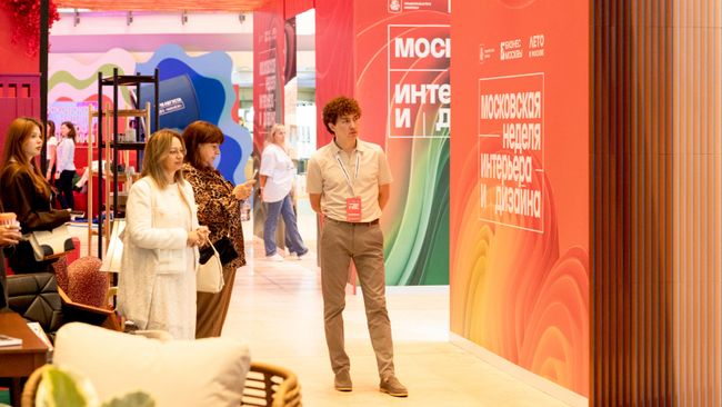 VIII Московская неделя интерьера и дизайна 