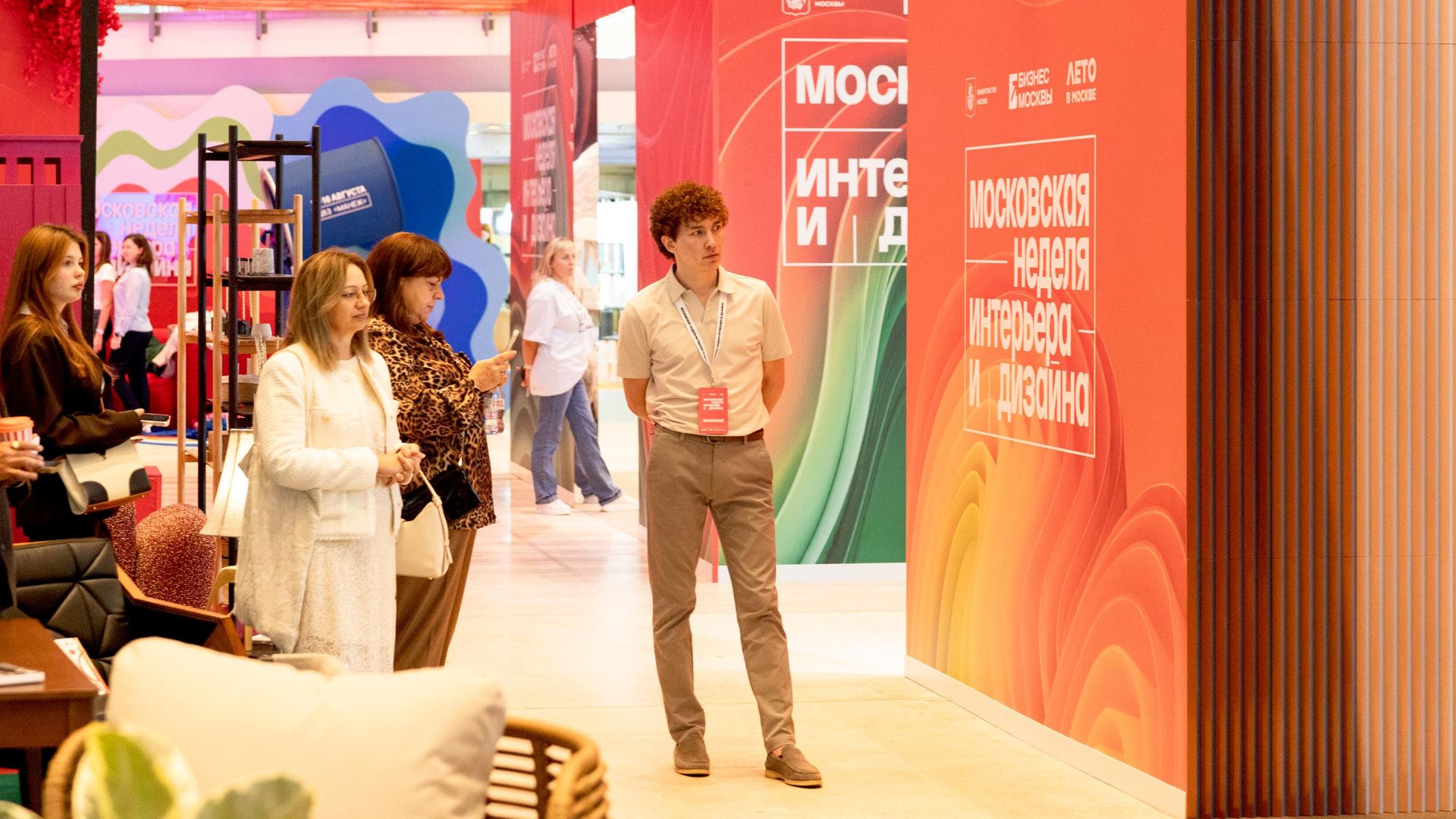 VIII Московская неделя интерьера и дизайна  - РИА Новости, 1920, 13.08.2026