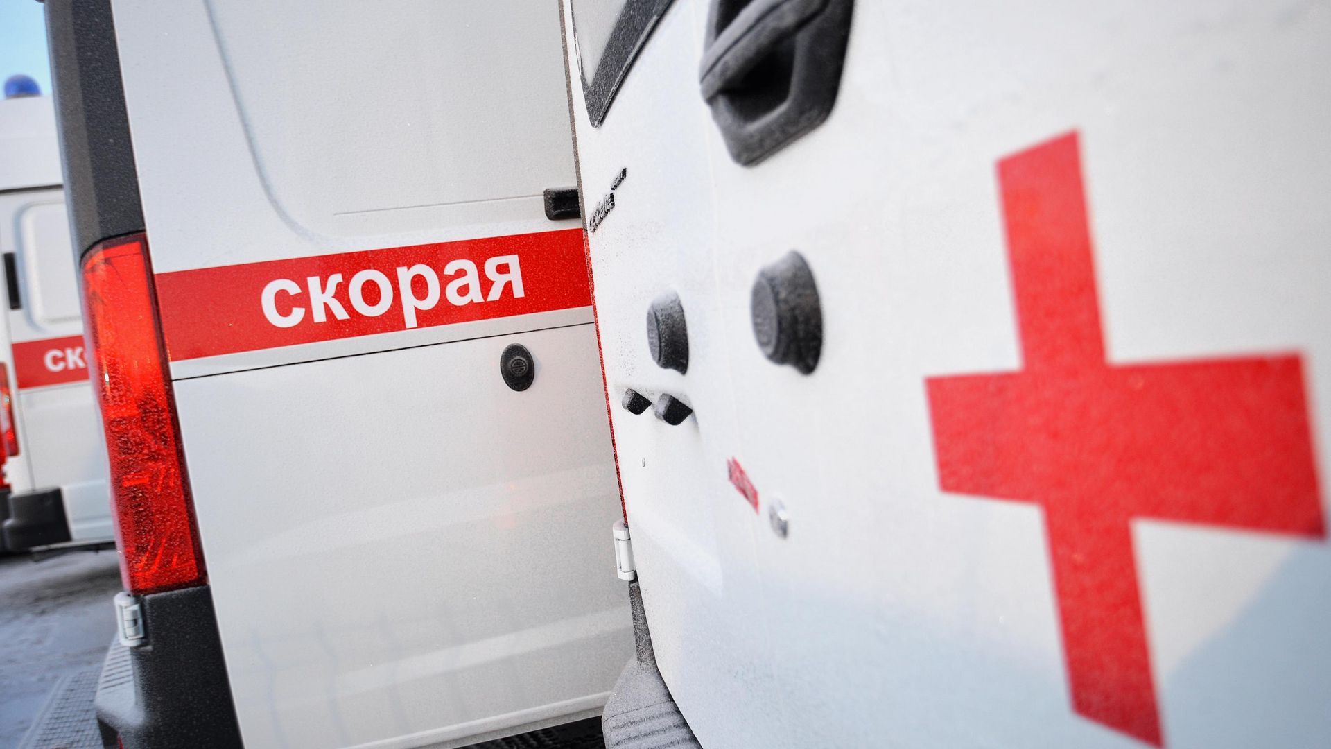 Автомобиль скорой медицинской помощи Автомобиль скорой медицинской помощи - РИА Новости, 1920, 25.09.2026