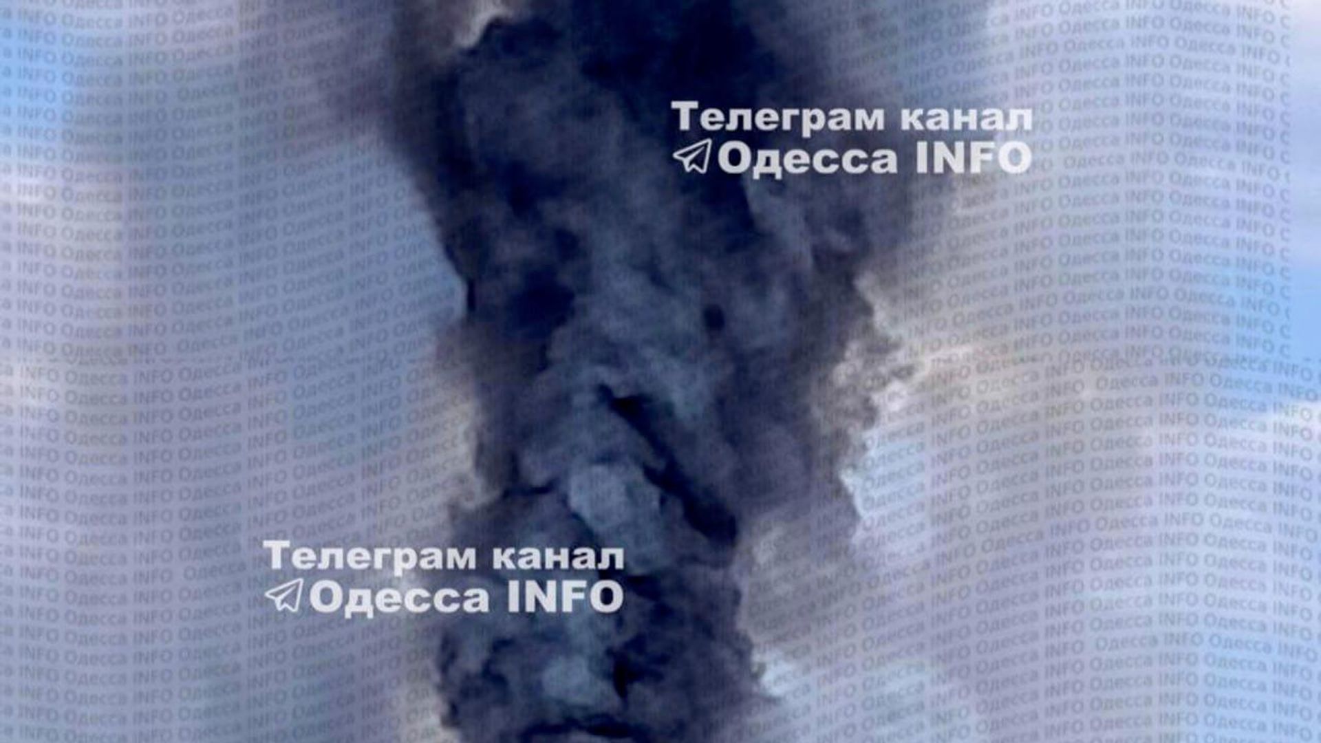 Дым в Одессе - РИА Новости, 1920, 15.08.2026
