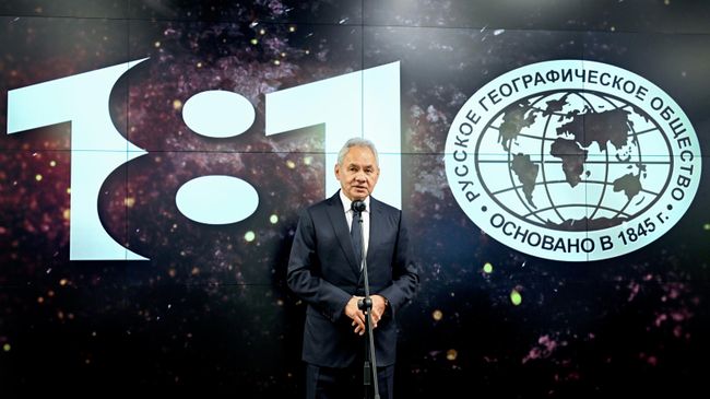 Президент РГО Сергей Шойгу выступает во время встречи в штаб-квартире РГО Президент РГО Сергей Шойгу выступает во время встречи в штаб-квартире РГО