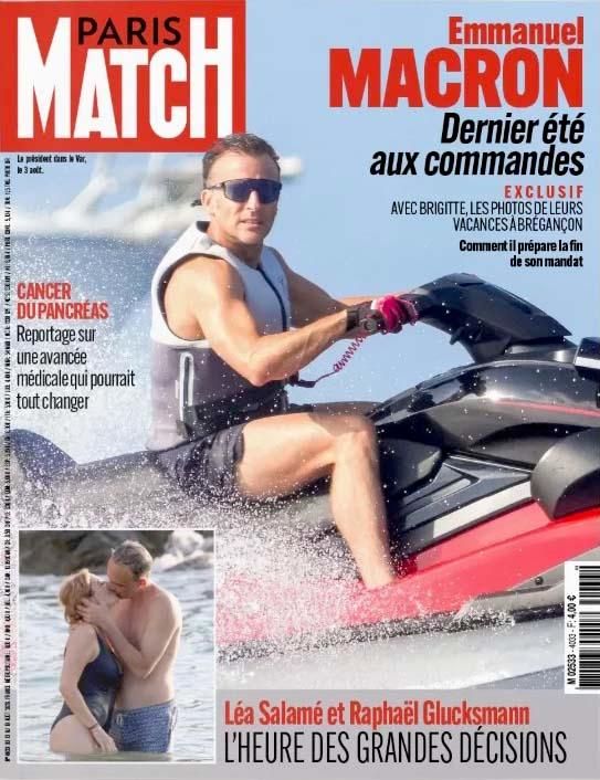 Обложка Paris Match с Эммануэлем Макроном на гидроцикле Обложка Paris Match с Эммануэлем Макроном на гидроцикле - РИА Новости, 1920, 16.08.2026
