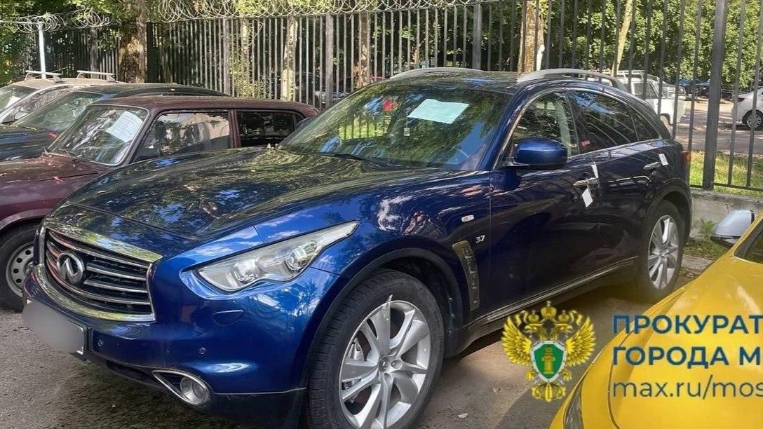Автомобиль, конфискованный у жителя Москвы за езду в нетрезвом виде и без прав - РИА Новости, 1920, 16.08.2026