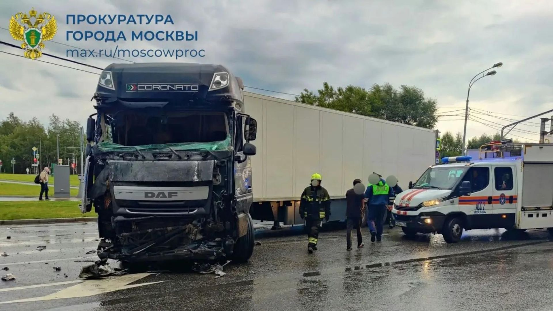 Последствия ДТП с участием грузовика и автобуса в Москве Последствия ДТП с участием грузовика и автобуса в Москве - РИА Новости, 1920, 17.08.2026