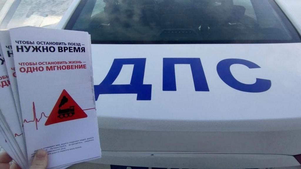 Автомобиль ДПС Автомобиль ДПС - РИА Новости, 1920, 17.08.2026