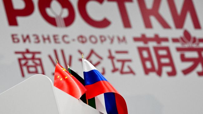 Бизнес-форум Ростки в Казани