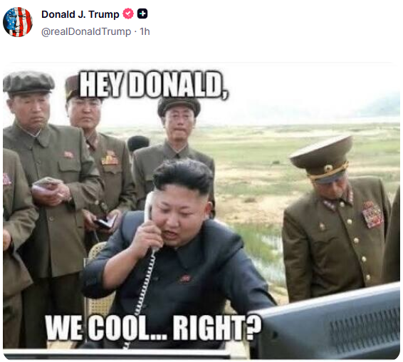 Трамп после заявления об ответе лидера КНДР на предложение о диалоге опубликовал его фото - РИА Новости, 1920, 18.08.2026