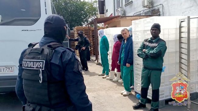 Рейд на предприятии по производству полуфабрикатов в подмосковных Люберцах