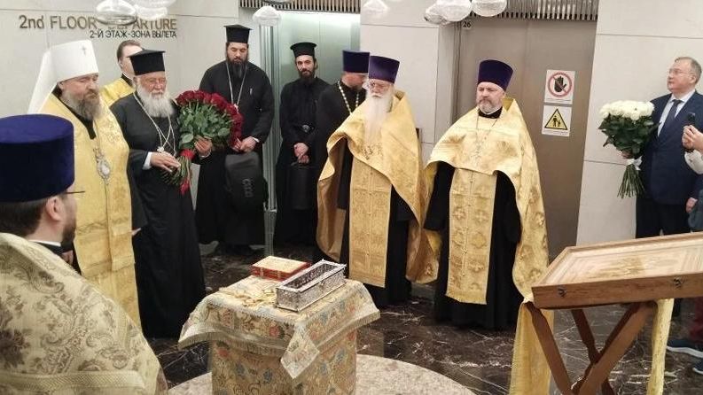 Мощи Спиридона Тримифунтского доставили в Россию с греческого Корфу Мощи Спиридона Тримифунтского доставили в Россию с греческого Корфу - РИА Новости, 1920, 25.08.2026
