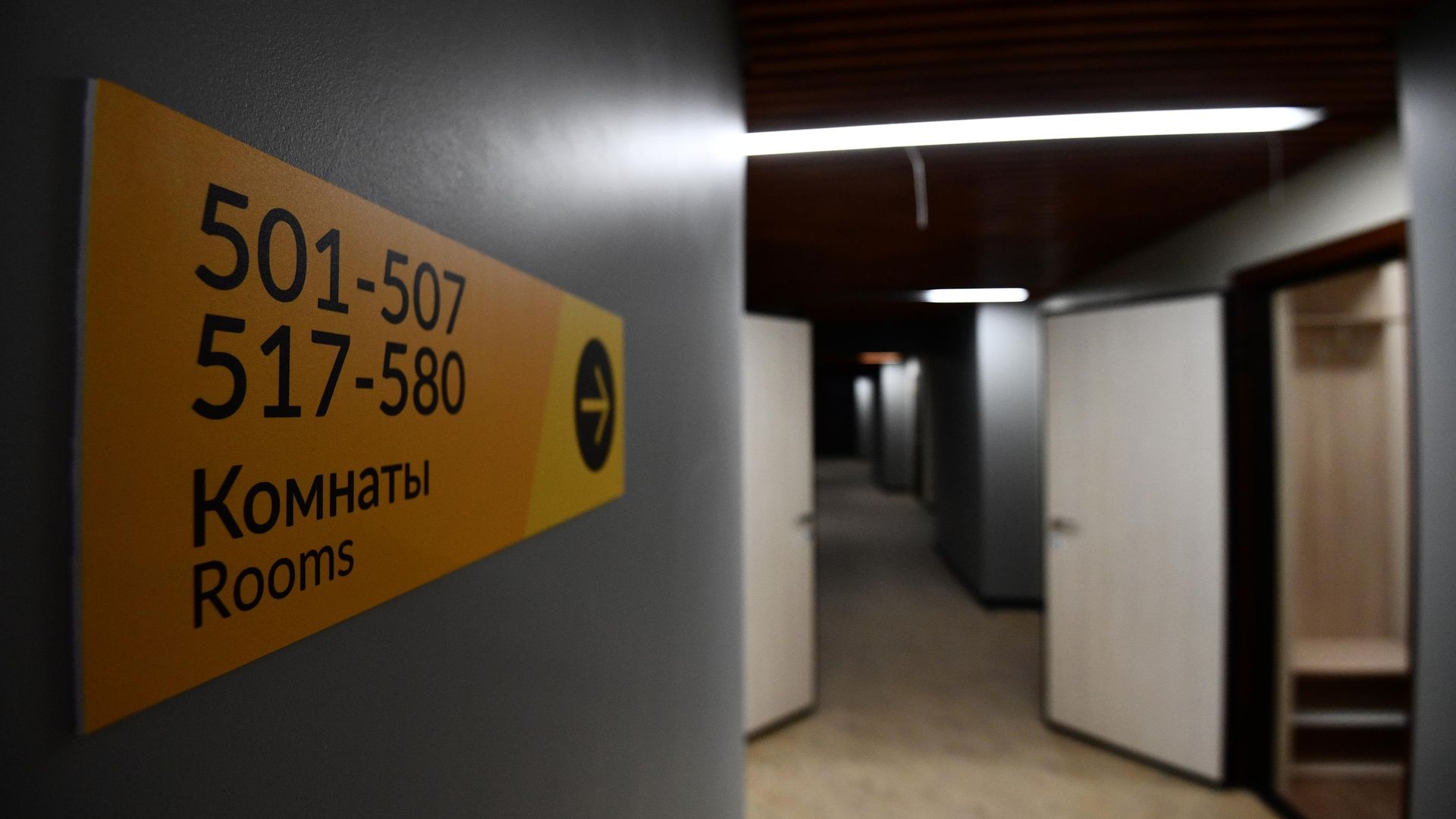 Комнаты в комплексе общежитий Комнаты в комплексе общежитий - РИА Новости, 1920, 18.08.2026