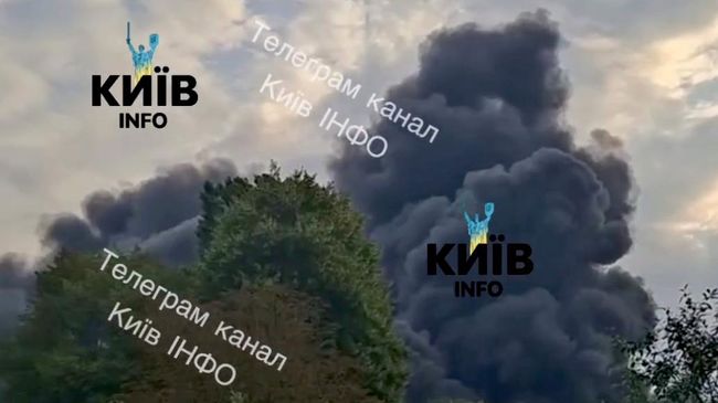 Взрыв в Броварах Киевской области