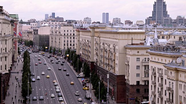Тверская улица в Москве.