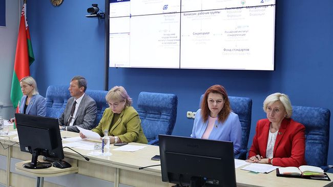 Заседание Комитета по стандартизации и качеству Союзного государства