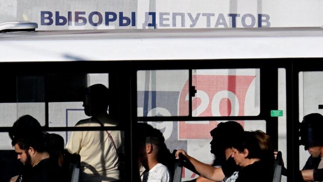 Предвыборная агитация