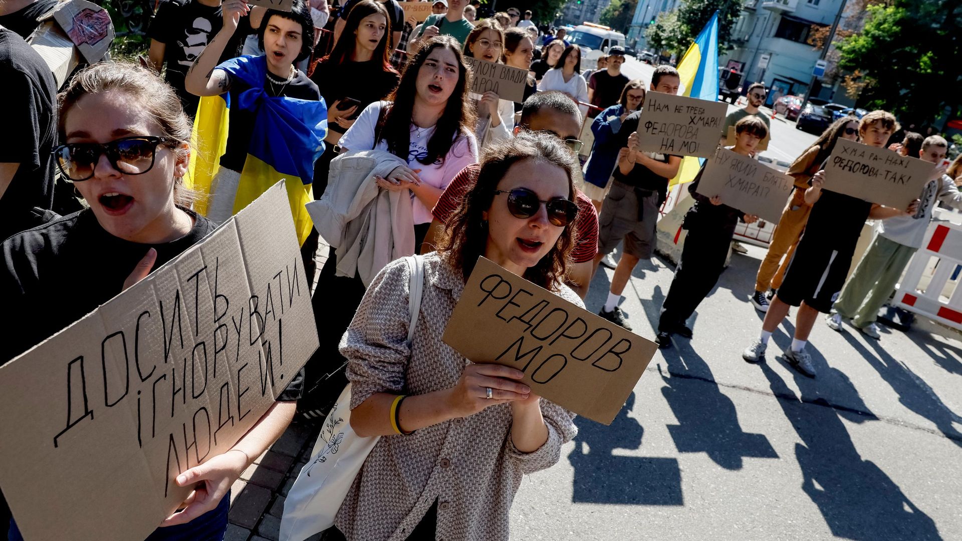 Митинг против отставки экс-министра обороны Украины Михаила Федорова у здания Верховной рады Митинг против отставки экс-министра обороны Украины Михаила Федорова у здания Верховной рады - РИА Новости, 1920, 24.08.2026