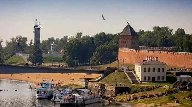 Новгородская область