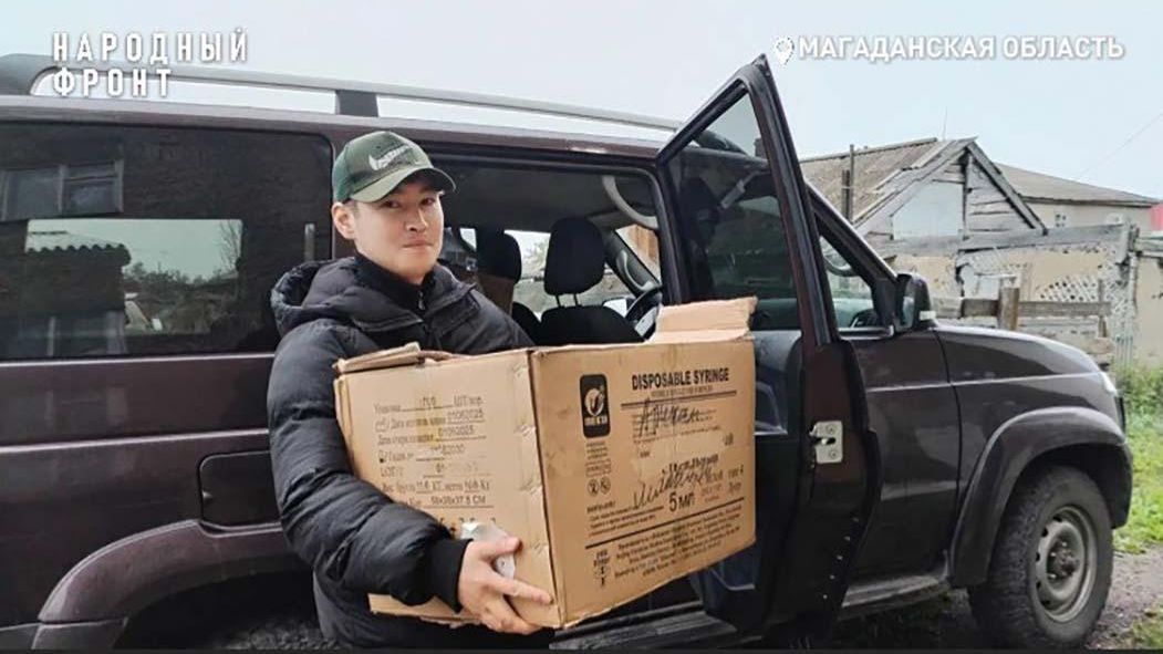 Доставка оленьих шкур для бойцов СВО Доставка оленьих шкур для бойцов СВО - РИА Новости, 1920, 20.08.2026