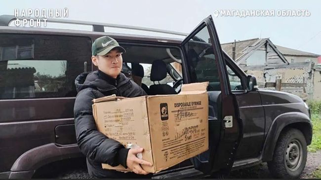 Доставка оленьих шкур для бойцов СВО