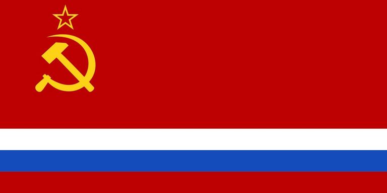 Непринятый проект флага РСФСР Непринятый проект флага РСФСР