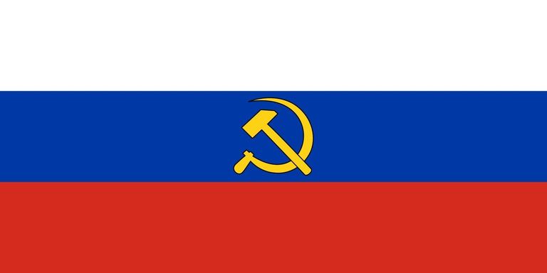 Непринятый проект флага РСФСР Непринятый проект флага РСФСР