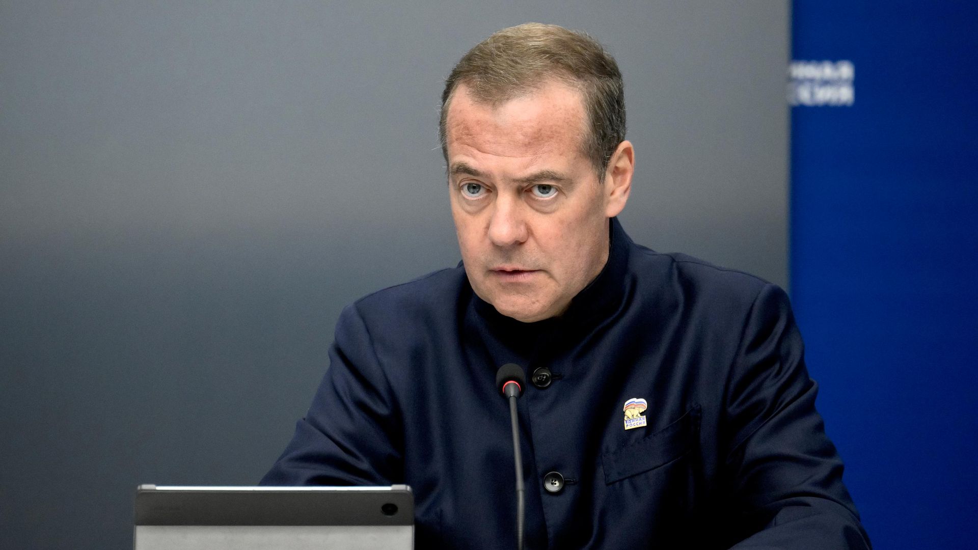 Дмитрий Медведев на заседании Президиума Генерального совета партии Единая Россия. 21 августа 2026 - РИА Новости, 1920, 21.08.2026