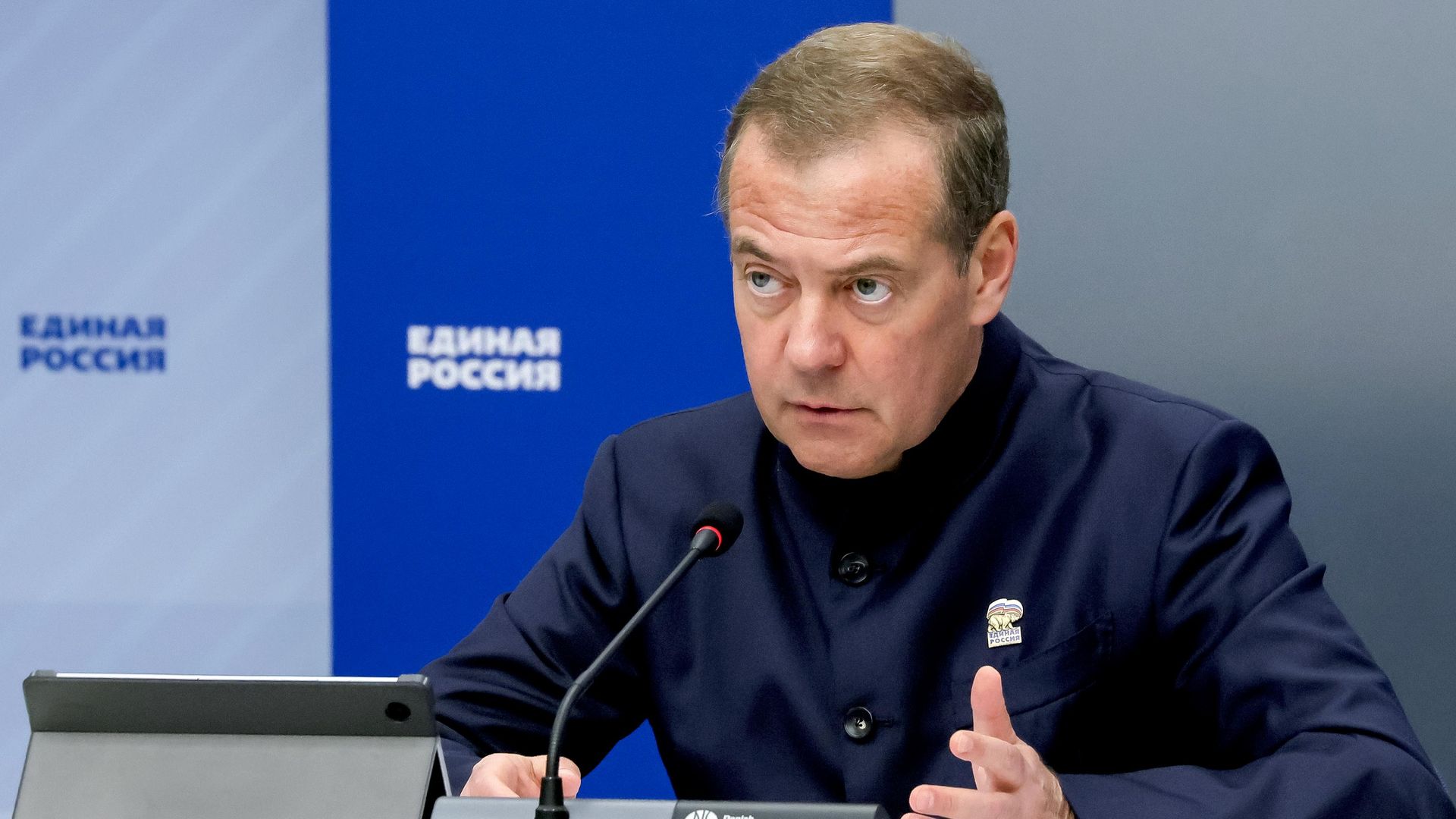Дмитрий Медведев на заседании Президиума Генерального совета партии Единая Россия. 21 августа 2026 Дмитрий Медведев на заседании Президиума Генерального совета партии Единая Россия. 21 августа 2026 - РИА Новости, 1920, 21.08.2026